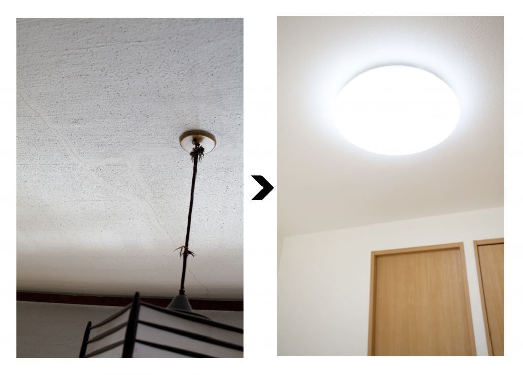 Before And After Light Fixture 1030x740